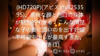 【有码】今井由,桥本丽香家庭访问女教师遭学生拘束爽到高潮绝顶