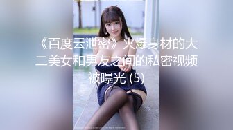 顶级NTR绿帽癖！极品风骚露脸反差婊ViViqinglv私拍，制服高跟黑丝喜欢邀单男3P4P前后夹击 (1)