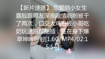   开档牛仔裤清纯又骚美女，和男友居家操逼，舔屌吸吮活很棒，肥穴骑乘自己动