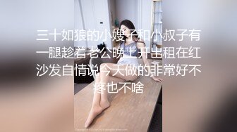 性感漂亮的白嫩邻家学妹制服诱惑!