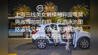 这造型 骚气慢慢的啊 虎森森 黑枪呆 皇室糖霜