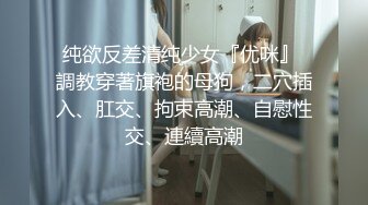 近距离沉浸式观看抽插02年女友骚逼，忍不住自摸