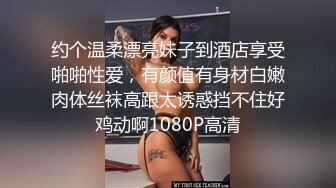 糖心出品 暴力深喉调教痴女母狗学生，被操的高潮浑身颤抖，最后被要求吞精