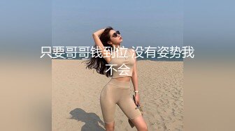 起點傳媒 性視界傳媒 XSJKY031 欲女同桌課後的性愛輔導 李允熙