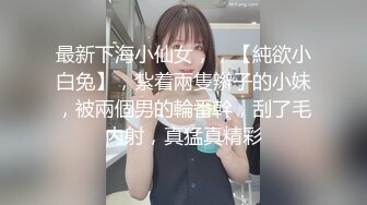  娇小精致东北妹子就是飒爽性感 高跟黑丝热情似火 扶着柔美纤腰啪啪大力冲刺抽送