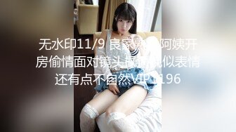 【新片速遞 】 大奶黑丝少妇 你鸡吧好大 过来我给你舔 啊啊 操死我了 女人最迷人就是张开大腿迎接男人的全力冲刺 嘴里再插一根 