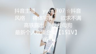 ❤️✿强推荐顶级女模，颜值身材天花板，99年微博网红【抖娘利世】私拍视图，真空连体裙激凸骆驼齿白虎美鲍诱惑十足