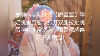 【终极调教另类性爱】绿帽调教天花板『J神』最强私拍翘美臀车窗外勾引路人被玩操潮喷 后入内射 (1)