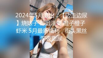 [无码破解]ABP-142 美しいお嬢様の卑猥なる飼育 杏咲望