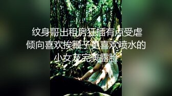 (新手第一次上传)禁止内容张氏兄弟玩个小嫩妹