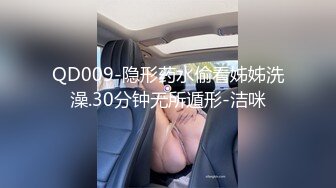 海角社区绿帽男老婆喝多了❤️让海友猛男 强行舔逼后入拍照录视频媳妇的逼真嫩