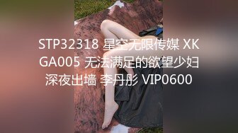 麻豆传媒SH-013女优面试日记-吴心语【MP4/303MB】