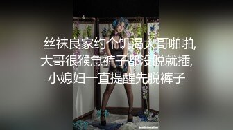 海角社区破处专家红萝卜❤️酒店开房双飞女友和处女闺蜜，两个无套内射