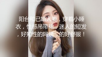 顶级颜值【奈汐酱】最新两套付费福利，石洞迷闻，粉色护士，大奶风骚御姐范