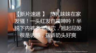 心目女神穿上丝袜在床上的诱惑