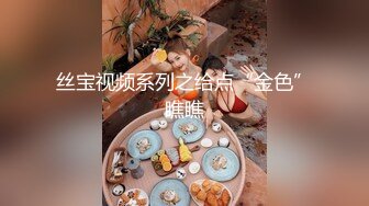 台湾医科大美眉凯伦南美洲和当地原住民体验丛林野战.