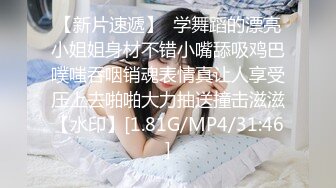 麻豆傳媒 MCY0203 留住處女膜只為舅舅操 梁芸菲