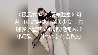 巨乳妹子 哥哥别管那个娃娃了来操我嘛 看着哥哥每天偷偷拿超大硅胶娃娃泄欲 躲进被子撅着屁屁等待挨操