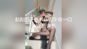 兄弟背上贴满膏药操逼还这么猛