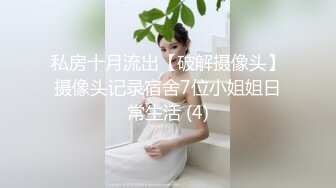 女朋友想玩三人行