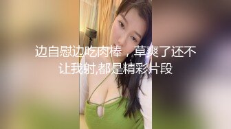 Onlyfans 极品网红小姐姐 桥本香菜 用身体给儿子赔罪的妈妈