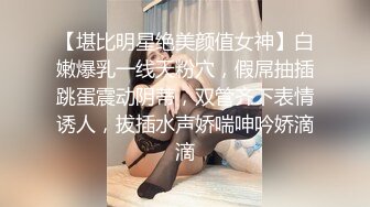 中西合璧直击超级淫乱现场 OF华人淫乱聚会绿帽夫妻Sophia订阅④ 真实换妻性爱轰趴群P大乱交