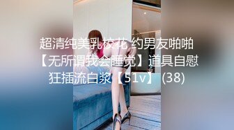 香蕉传媒 XJX-0058 北野爱.元旦快乐开房打炮