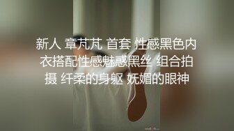 办公楼女厕全景偷拍眼镜女同事连着拍到她两次 (1)