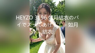 可爱18岁少女17分鸡巴基本全插进去了轻点~疼，疼，疼~~啪啪爆菊~太爽啦！