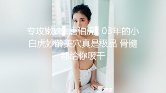 蜜桃传媒 pme-134 姐姐给我的大人开导方式-林思妤