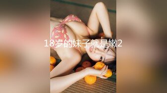 p站 极品仙女级网红【JasmineJ】极品美乳 户外露出自慰  及付费福利合集【126v】 (13)