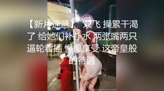 小骚货的自拍3