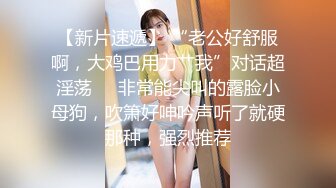 绝妙口活，精彩自拍