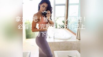 究极反差婊子！露脸苗条精神小姐姐重金私人定制，户外公交车露出WC全裸展示家中紫薇，母狗属性拉