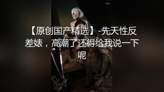 穴穴撑开『 可以双人高潮的玩具  ！』两人一起使用！ 美