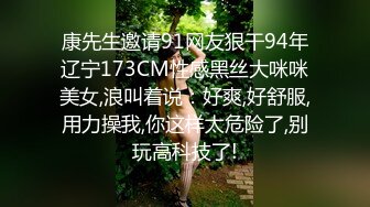 黑丝美腿车模 揉奶艳舞 扳穴大秀【西西baby】及一对一 啪啪短视频福利视频合集 (61)