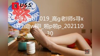 【新片速遞】  ❤️❤️漂亮高跟黑丝少妇脱光吃鸡 口含双屌尽情轮番泄欲 在车上被巨根狂插 淫水直流 精液射一肚子 [1.46GB/MP4/23:44]