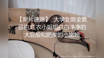 白丝小骚货 解锁新姿势 想被爸爸抱起来操 最后射了一肚皮