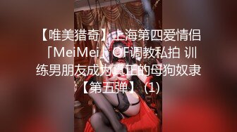 水疗馆又来客户女技师服务全程拍摄，水磨床乳推磨屁股，菊花舔弄69姿势掰穴，骑脸插嘴撸射