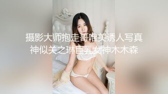 推特极品颜值萝莉【丸偶一号机】VIP裸舞福利 (2)