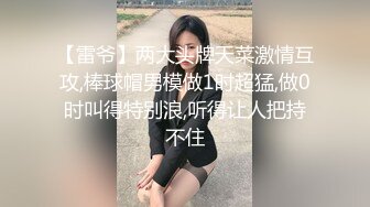 【极品颜值??美艳女神】顶级色影师『玫瑰娅??么么茶』超唯美私拍流出 豪乳学妹 超颜值女神 完美露脸 高清720P原版