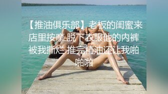    冒险王探花_价钱谈好合适就可以开始干，妹子的颜值看起来还是很高的