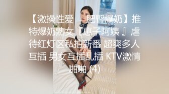 【新片速遞】  商场女厕全景偷拍几位美女嘘嘘❤️还有一位女神级的少妇人美B更美