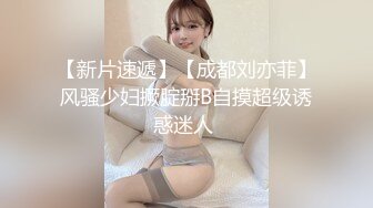 在美日本极品巨乳AV女优「Raelilblack」OF大尺度私拍 永井玛利亚等日本女优闺蜜【第一弹】