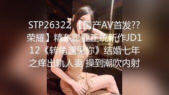 蝴蝶逼老婆被后入操得娇喘连连