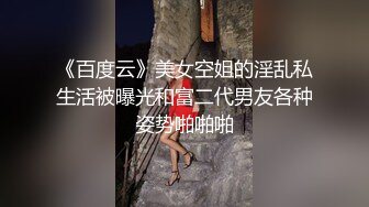 完美蜜桃臀后入啪啪口交3P齐操 淫乱高潮 内射蝴蝶逼美穴 极品S身材