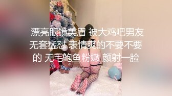 让弟弟舒服一天 (23) 