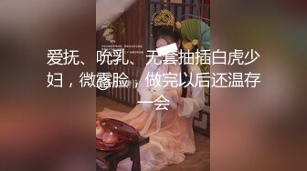 Al&mdash;泰勒&middot;斯威夫特 口爆吞精