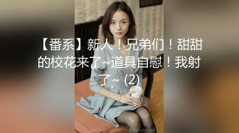 漂亮美女69吃鸡啪啪 皮肤白皙 小娇乳 小粉穴 被大鸡吧无套输出 骚叫连连 淫水泛滥 内射满满一鲍鱼