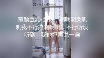 【超人气❤️台妹】娜娜✿ 极品蜜汁白虎神鲍女神 圣诞黑丝爆乳麋鹿奉命榨精 诱人屁眼肛塞 狂肏蜜穴爆射滚烫汁液